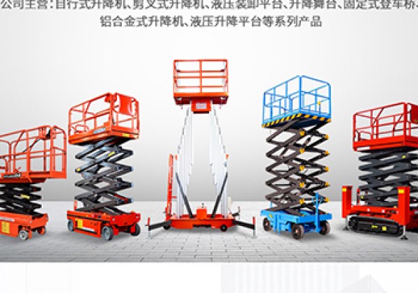 邓州​出口成为核心增长引擎