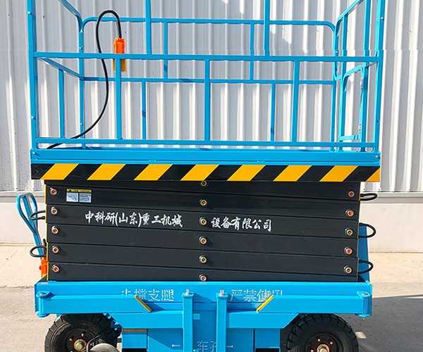 邓州自行走升降机